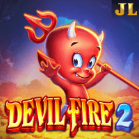 Devil Fire 2 game cover